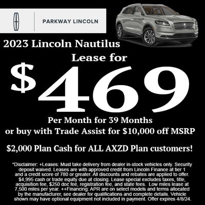 2023 Lincoln Natilus